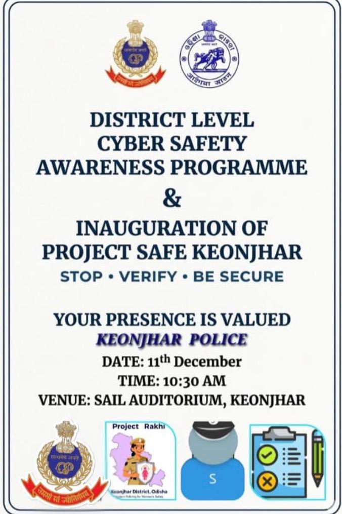 Keonjhar CyberSafety Awareness